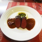 サラマンジェ・ド・イザシ・ワキサカ - 日本ジカのグランヴヌール4,000円