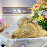 たい焼き工房 土九 - アイス入りたい焼き