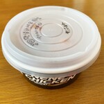 NENE CHICKEN - ヤンニョムチキン（4ピース）…税込640円