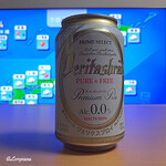 アッカトーネ - Veritasbrau Pure&Free