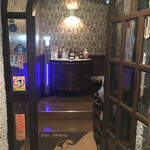 BAR 水田屋 - 