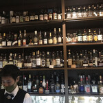 BAR 水田屋 - 