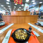 Pepper Lunch - 