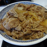 Yoshinoya - 