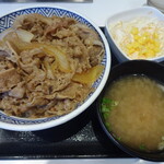 Yoshinoya - 