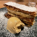 ビストロ ラグリ - 