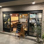 ビストロ ラグリ - 