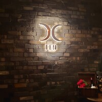 西麻布 焼肉 X - 