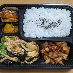 泰山亭 - 豚肉とキクラゲ玉子炒め弁当（830円）