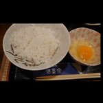 ・Rice with egg