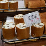 レストラン ペニーレイン - 