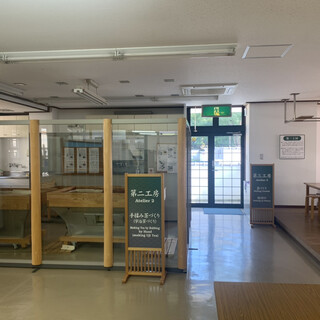 福寿園 宇治茶工房_2