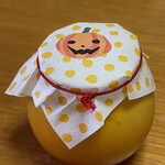夢屋 菜の花 - かぼちゃプリン