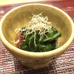 青空 - 金時草のおしたし