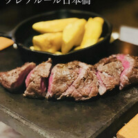 サクレフルール 日本橋 - 