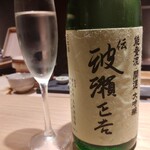 秋葉原 和食 よこ田 - 