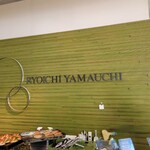 Ryouichi Yamauchi - 