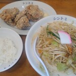 極濃湯麺 シントミ - 