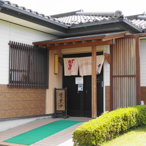 房ずし - 角田市その他（寿司）の写真