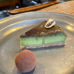 ザ デイ コーヒ ースタンド - 