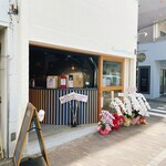 Pizzeria Del Popolo a Kyoto - 外観