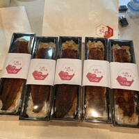 うなぎ四代目菊川 ミッドランドスクエア 名古屋本店 - 