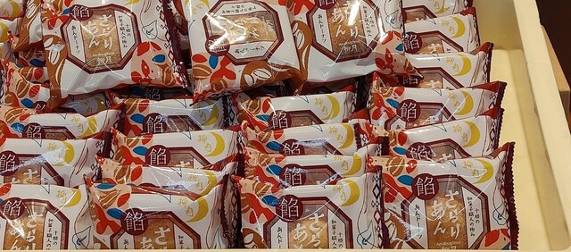 北の自然菓 柳月 マックスバリュ稲田店（リュウゲツ） - 帯広（和菓子）の写真