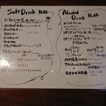 緑のイスキア - 