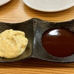 kitchen俊貴 - ソース