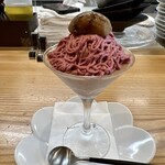 kitchen俊貴 - 栗のムース