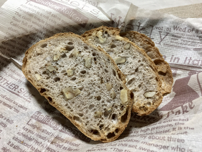 あんぱん小僧さんが投稿した林パン商店（兵庫/板宿）の口コミ詳細 [食べログ] 林パン商店