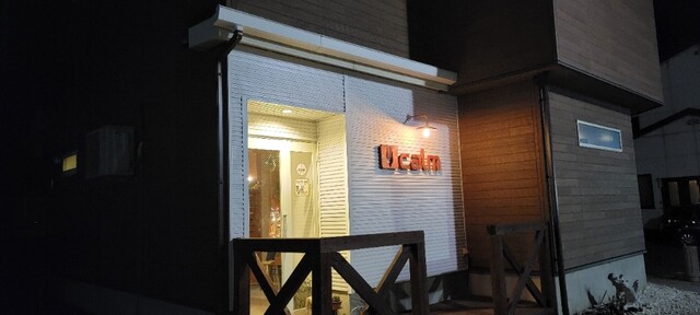 calm（カーム） - 羽後本荘（その他）の写真