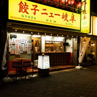 ◎岐阜駅から歩いてすぐ♪東京で人気の味を伏見で堪能♪