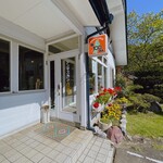 Jingisukan Shirakaba