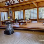 Jingisukan Shirakaba