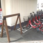 まちベンチ 美濃太田ラボ - 