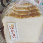 Ibuki No Sato Shunsai No Mori - 見た目は普通の角食パン、焼けば天辺が山食パンの食感