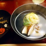 懐石料理 桝田 - お椀