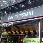 Cafe CROISSANT - 店頭