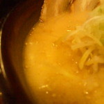 Menzou - 味噌スープ