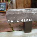 Taichibou - 