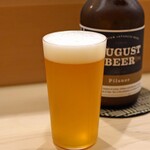 日本橋蛎殻町 すぎた - August Beer Pilsner