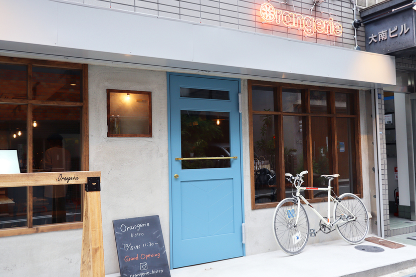 写真 : orangerie （オランジュリー） - 谷町六丁目/ビストロ | 食べログ