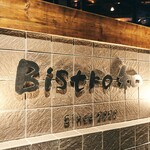 Bistro 和 - 