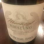 レイクサイドヴィラ 翠明閣 - 白ワイン　