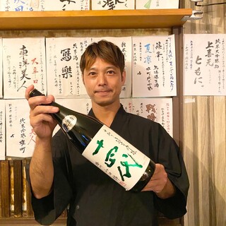 デートや普段使いにおすすめ！駅近のほっこり美味しい酒場。