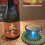 燻製ふじ味 - 