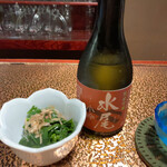 燻製ふじ味 - 