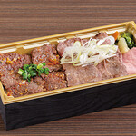 Assorted Bento (boxed lunch) (50g x 2 types)
