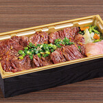 Wagyu skirt steak Bento (boxed lunch) (100g)
